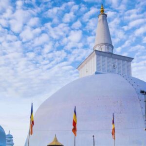 Anuradhapura